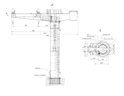 Marine Pedestal Slewing Crane 80t